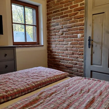 Hajovna Libice Апартаменты *