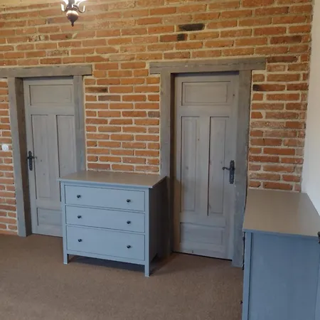 Hajovna Libice Апартаменты *